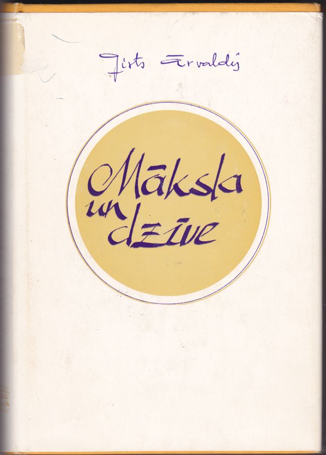 Image for Maksla Un Dzive Trakats Par Glezniecibu