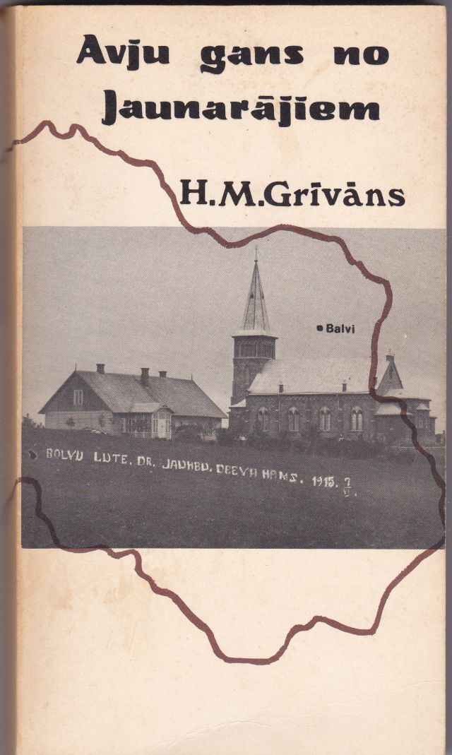 Image for Avju Gans Nojaunarajiem
