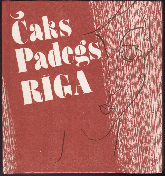 Image for Caks Padegs Riga 30.gadi
