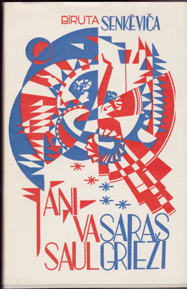 Image for Jani - Vasaras Saulgriezi