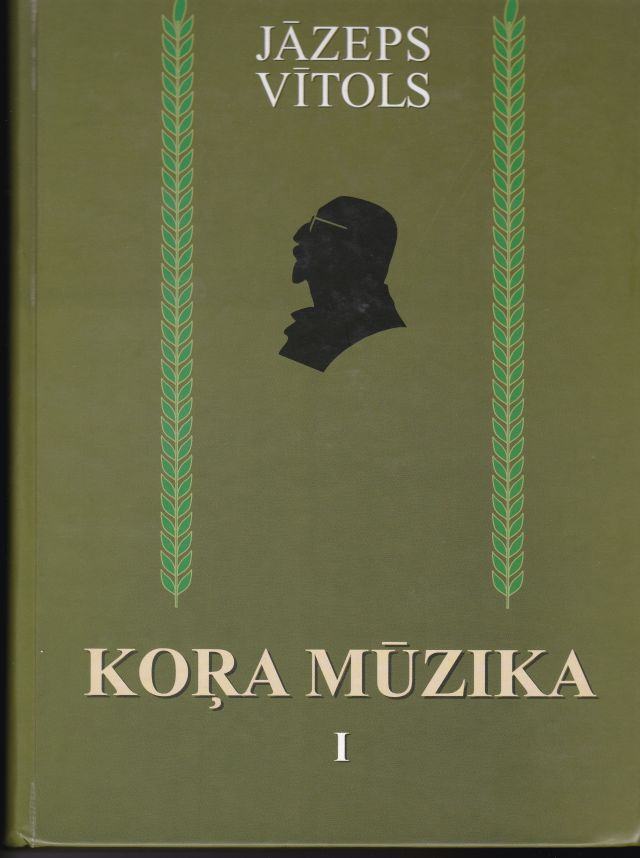 Image for Kora Muzika Choral Music Volume I Vocal-Instrumental Works Kora Muzika I Sejums Vokalinstrumentalie Darbi