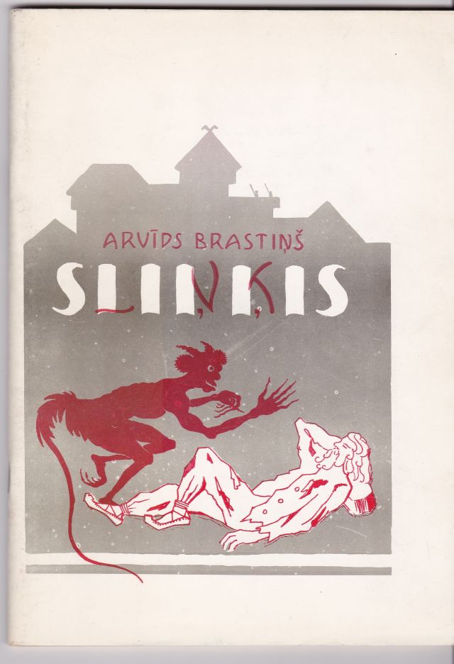 Image for Slinkis Pasaka 9. Ainas