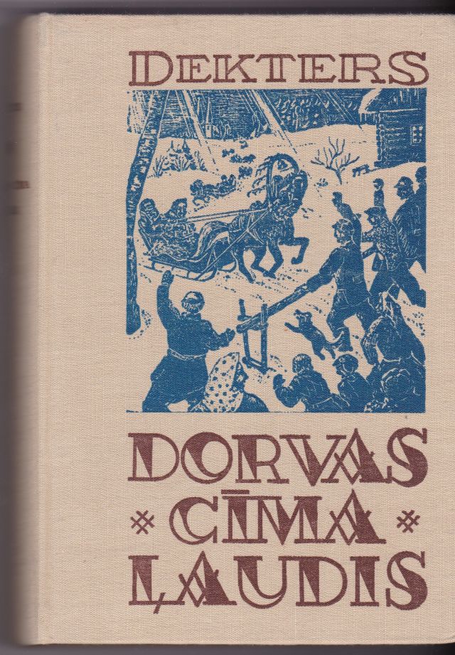 Image for Dorvas Cima Laudis