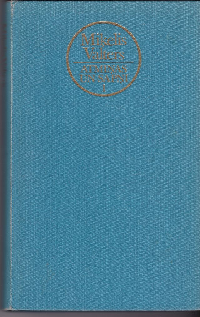 Image for Atminas Un Sapni 1