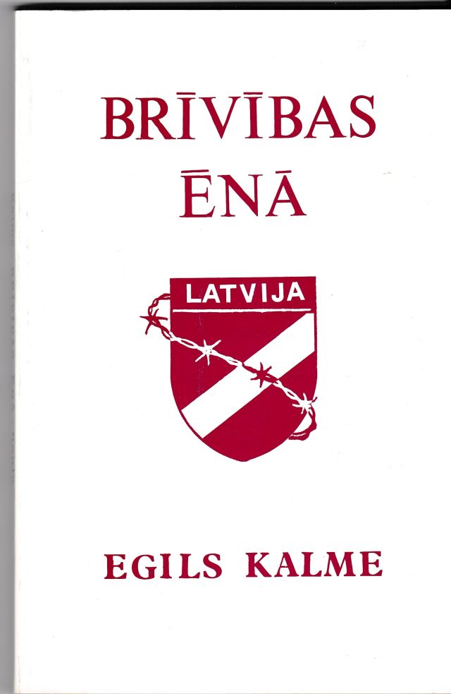 Image for Brivibas Ena Vesturisks Romans