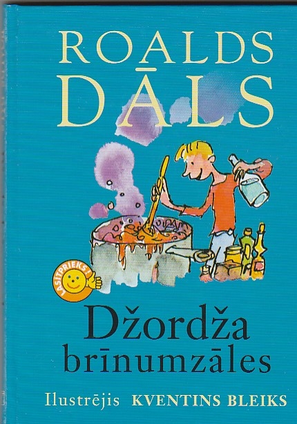 Image for Dzordza Brinumzales ( George's Marvellous Medecine )