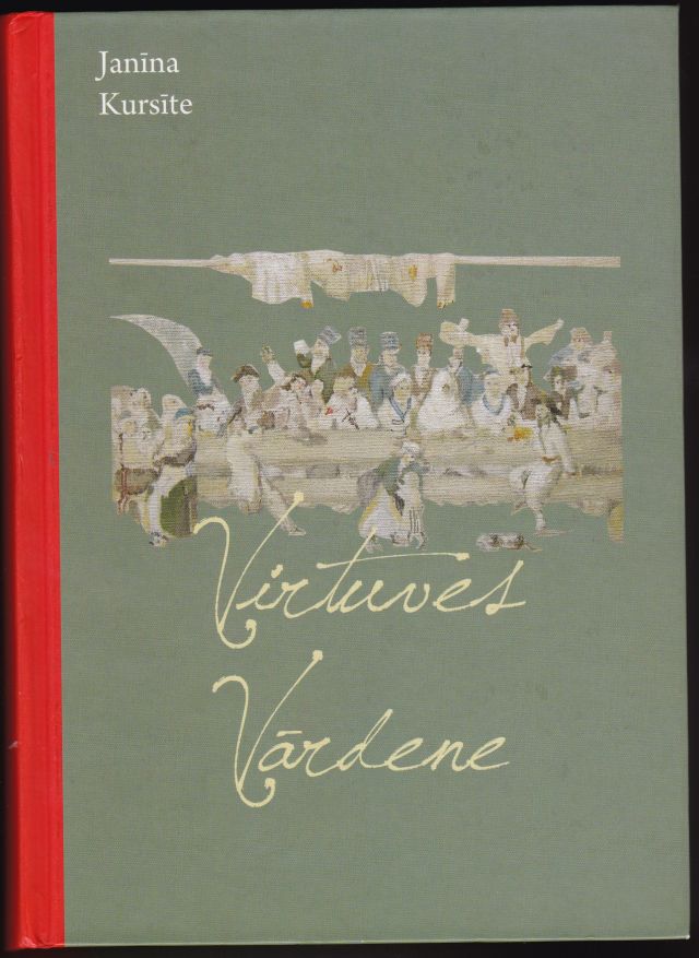 Image for Virtuves Vardene