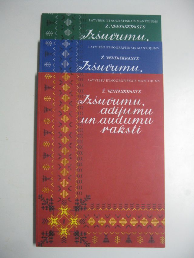 Image for Izsuvumu, adijumu un audumu Raksti I, II, III