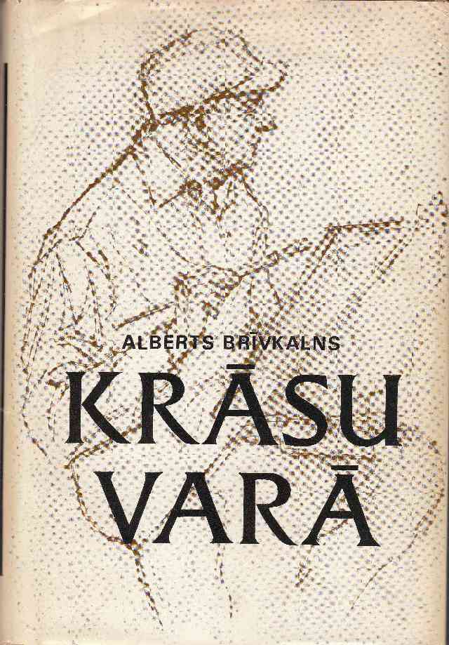 Krasu Vara Image for Krasu Vara