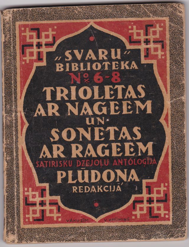 Image for Trioletas Ar Nagiem Un Sonetas Ar Ragiem Satirisku Dzejolu Antalogija