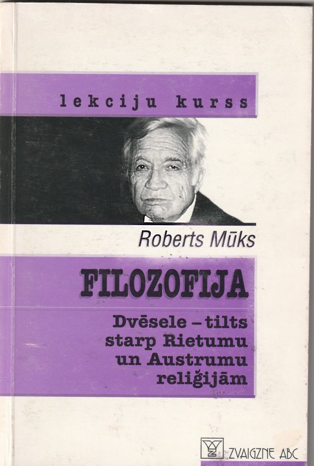 Image for Filozofija Dvesele - Tilts Starp Rietumu Un Austrumu Religijam Autora Redakcija