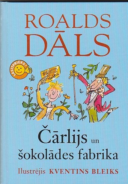 Carlijs Un Sokolades Fabrika ( Charly And The Chocolate Factory) Image for Carlijs Un Sokolades Fabrika ( Charly And The Chocolate Factory)