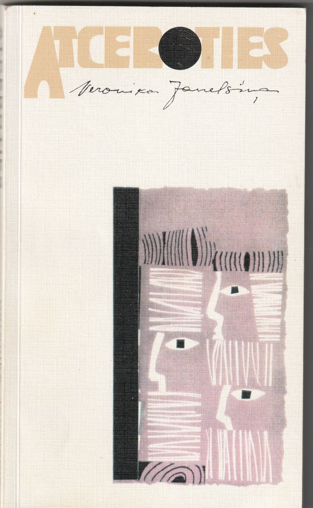 Image for Atceroties