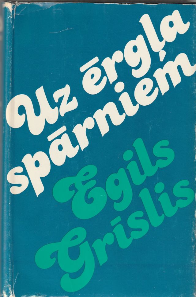Image for Uz Ergla Sparniem